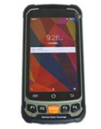 Imagem de Terminal PRICE TAG  