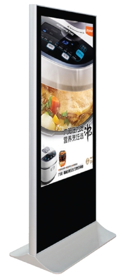 Imagem de MUPI Display  55" Touch 