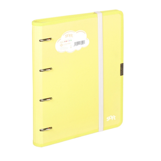 Picture of PASTA ARQUIVO A4 CARCHIVO SOFT L40 AMARELA (12200420)