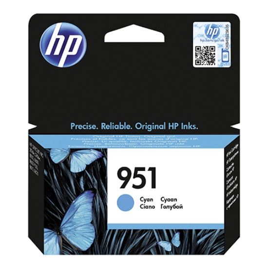 Imagem de TINTEIRO ORIGINAL HP 951 CN050AE CYAN