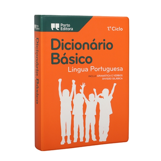 Picture of DICIONARIO BÁSICO LÍNGUA PORTUGUESA 05100