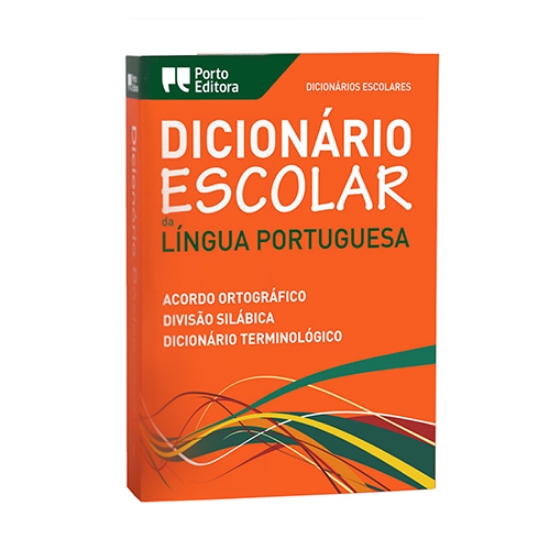 Imagem de DICIONARIO ESCOLAR LINGUA PORTUGUESA (05401)