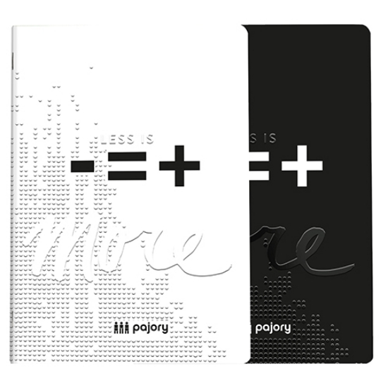 Imagem de CADERNO AGRAFADO A4 48FOLHAS PAJORY KEEP IT SIMPLE PAUTADO