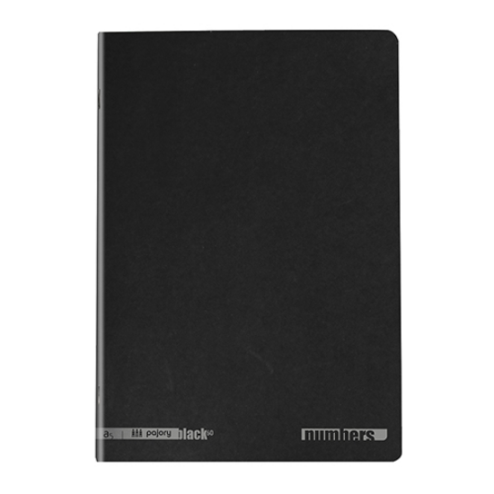 Picture of CADERNO AGRAFADO CAPA PRETA A5 60FOLHAS PAJORY XADREZ