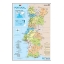 Picture of MAPA PORTUGAL PORTO EDITORA PLASTIFICADO 2FACES 27X40.5CM (32127)